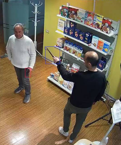 SmartBox_Retail_Inim